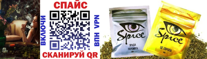 Купить  Горбатов  Бутират 1.4BDO 