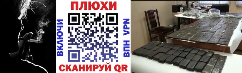 Гашиш Ice-O-Lator  Купить где  Горбатов 