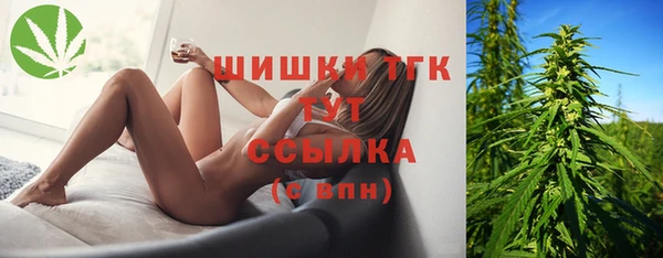 ALPHA-PVP Каменск-Шахтинский