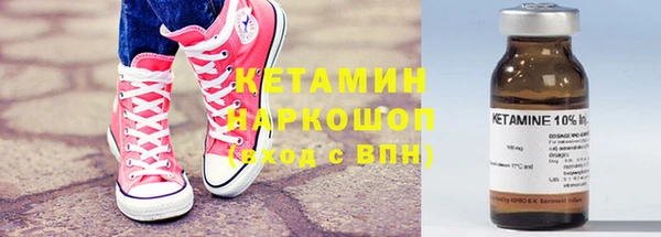 кокс Каменка
