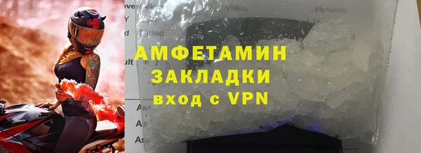 кокс Каменка