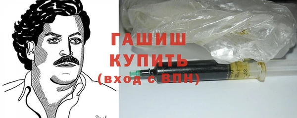 кокс Каменка