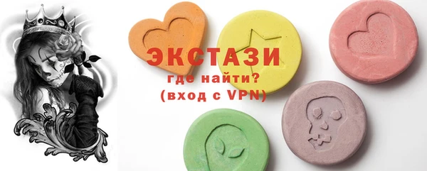 прущие грибы Каменногорск