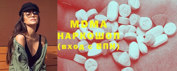 кокс Каменка