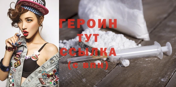 кокс Каменка
