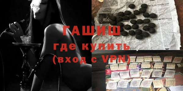 кокс Каменка