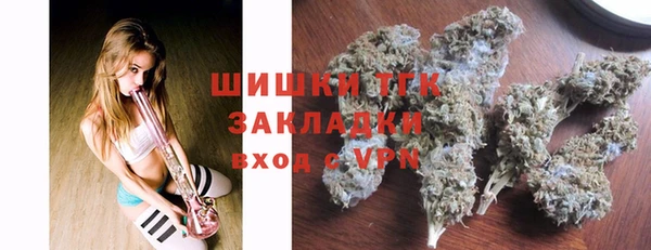 кокс Каменка