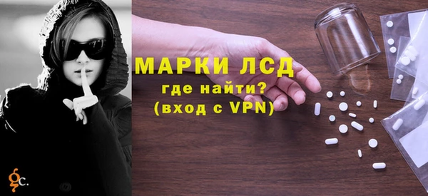 кокс Каменка