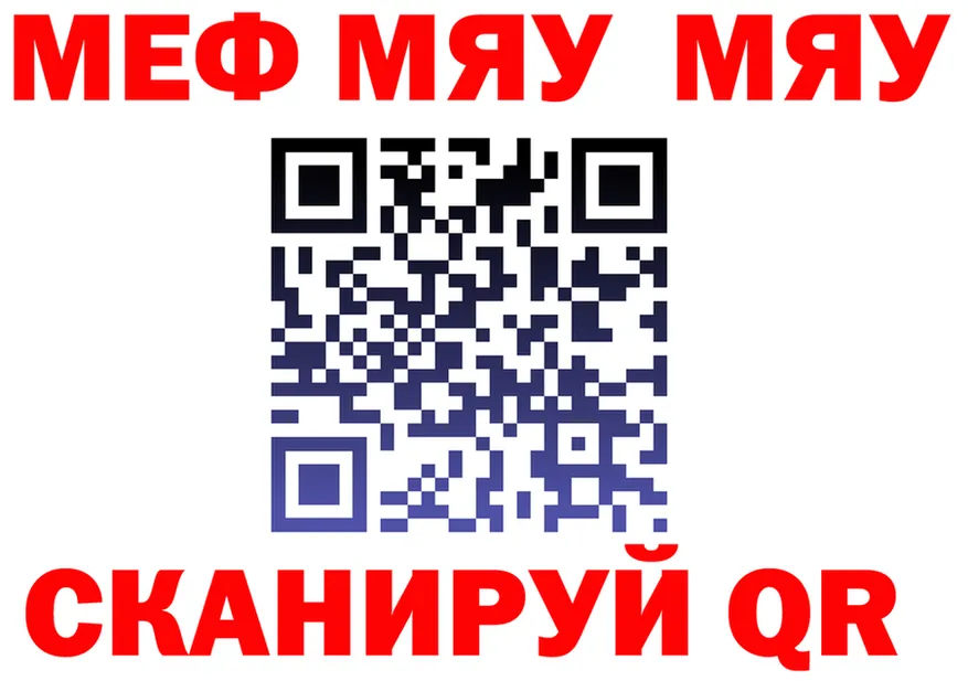 APVP СК КРИС зеркало маркетплейс гидра Горбатов