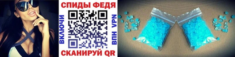 МЕТАМФЕТАМИН пудра  Купить где  Горбатов 